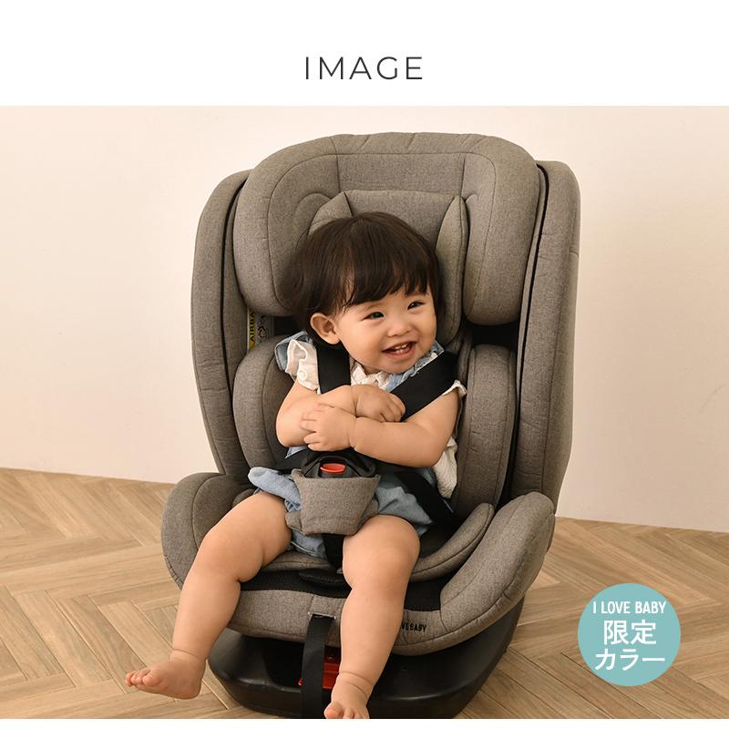 ベビーシート キッズシート 赤ちゃん ベビー 退院 0歳 新生児