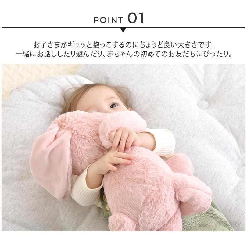 ベビー 赤ちゃん ぬいぐるみ 2体セット ピンク リボン 人形 動物 ベビー かわいい ふわふわ label レーベルレーベル ソフト