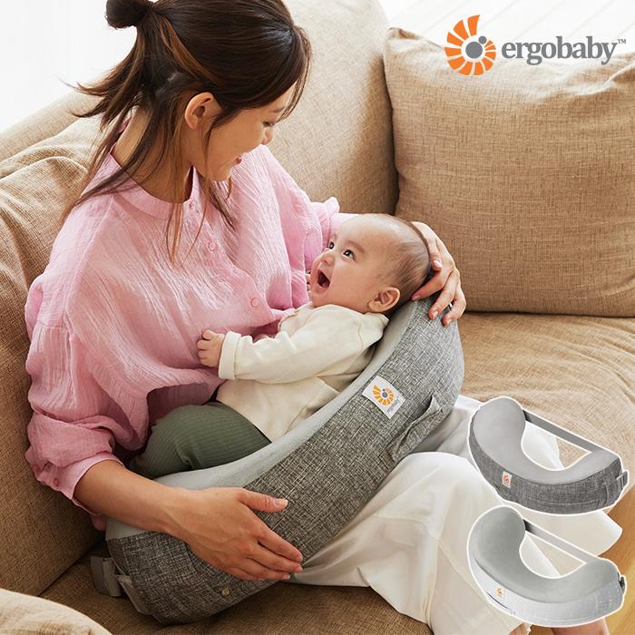 ergobaby（エルゴベビー） 赤ちゃん クッション ナチュラルカーブ