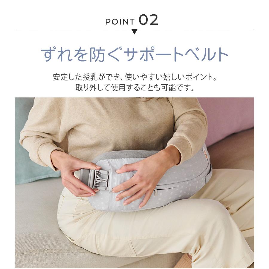 ergobaby（エルゴベビー） 赤ちゃん クッション ナチュラルカーブ