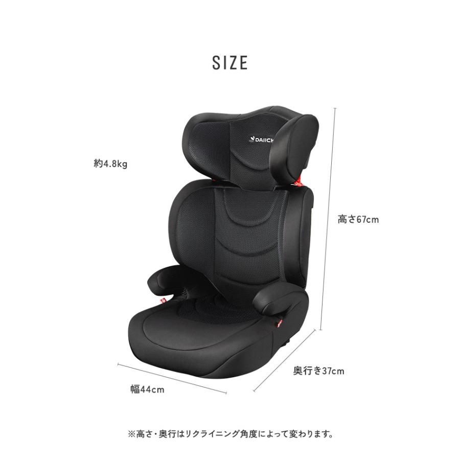 Mikiko☆ イエップ チャイルドシート お子様にぴったりのチャイルドバイクシートを選ぶコツ | Thule