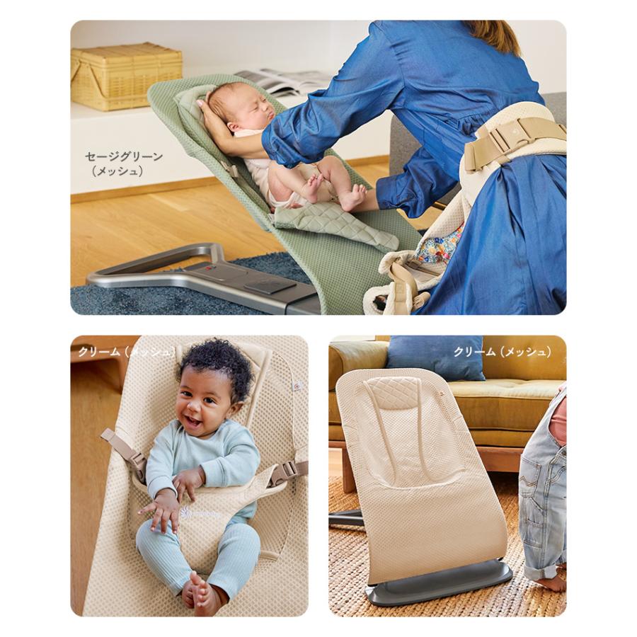 ergobaby（エルゴベビー） エルゴ バウンサー チェア 折りたたみ