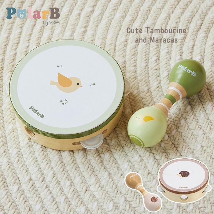 PolarB（ポーラービー） 楽器 おもちゃ 玩具 赤ちゃん ベビー 1歳