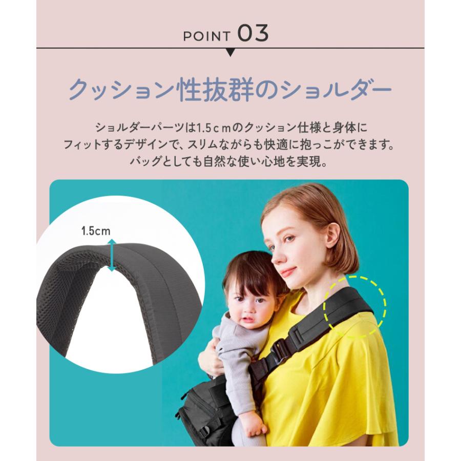 【お値下げ】ポルバンモア　抱っこ紐　【美品】 楽天市場】POLBAN MORE ポルバンモア 抱っこ紐 抱っこ紐 バッグ