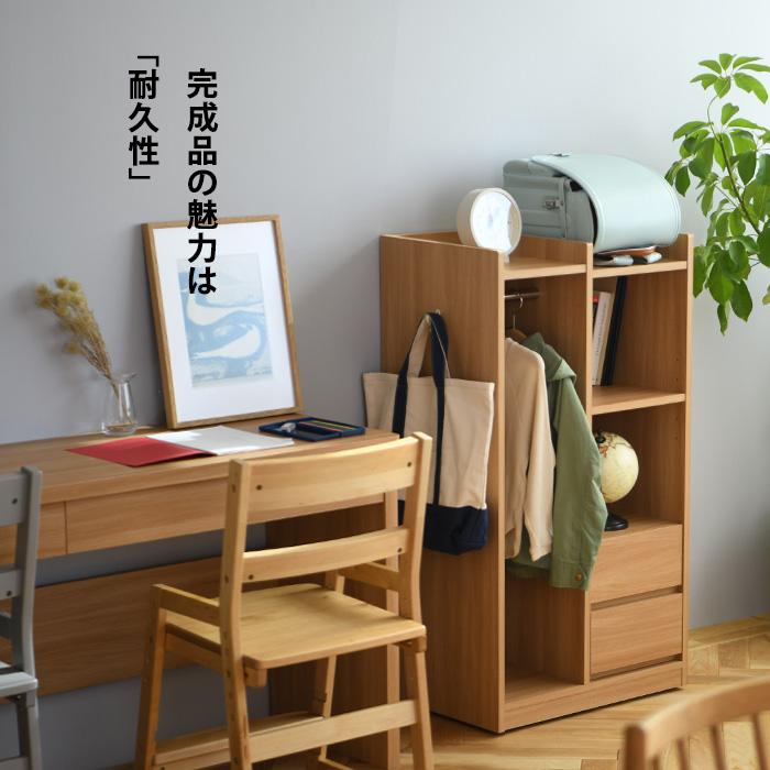 ランドセルラック 完成品 ハンガー キャスター付き こどもと暮らし
