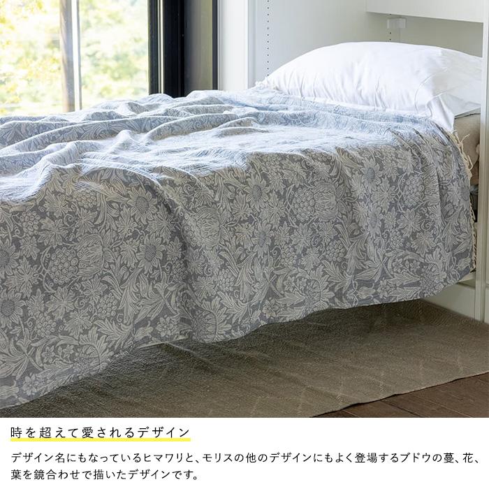 ブランケット ひざ掛け 膝掛け 夏用 おしゃれ 北欧 KLIPPAN クリッパン