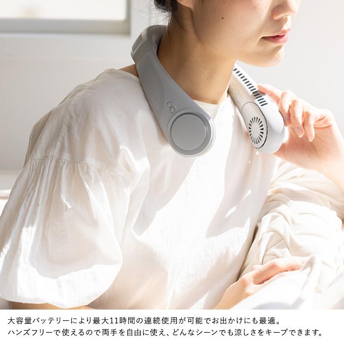 扇風機 首かけ 2025 ネックファン 首掛け扇風機 軽量 静か ELAiCE