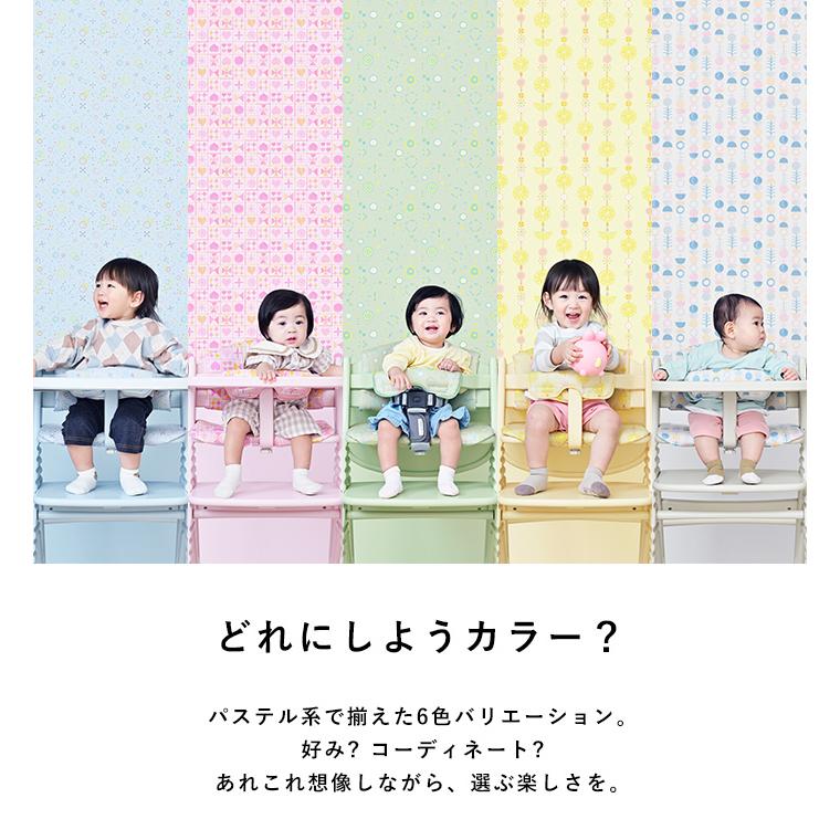 ベビーチェア 赤ちゃん ハイチェア 子供 キッズチェア 椅子 テーブル付き 北欧 おしゃれ かわいい yamatoya アッフル ソルベ チェア_7