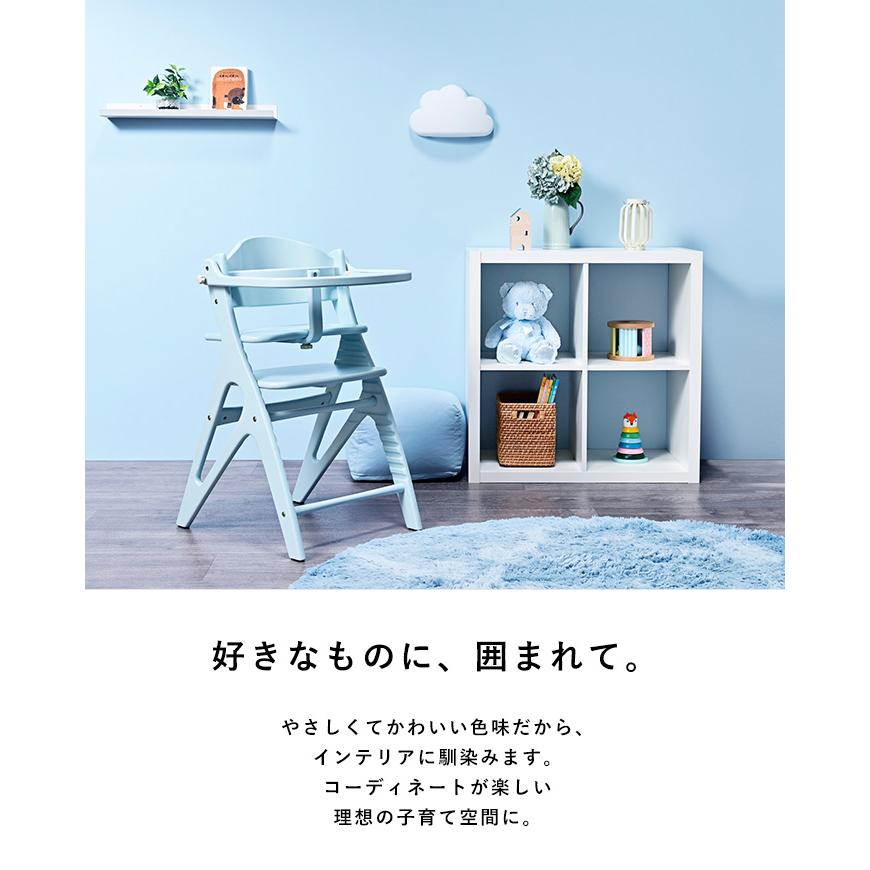 ベビーチェア 赤ちゃん ハイチェア 子供 キッズチェア 椅子 テーブル付き 北欧 おしゃれ かわいい yamatoya アッフル ソルベ チェア_9