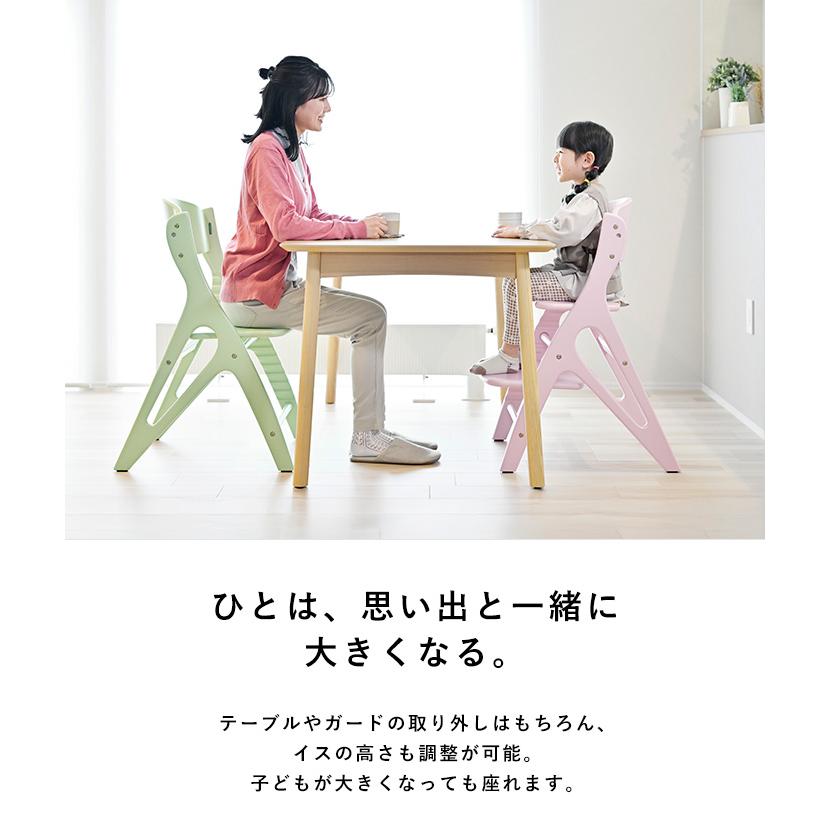 ベビーチェア 赤ちゃん ハイチェア 子供 キッズチェア 椅子 テーブル付き 北欧 おしゃれ かわいい yamatoya アッフル ソルベ チェア_12