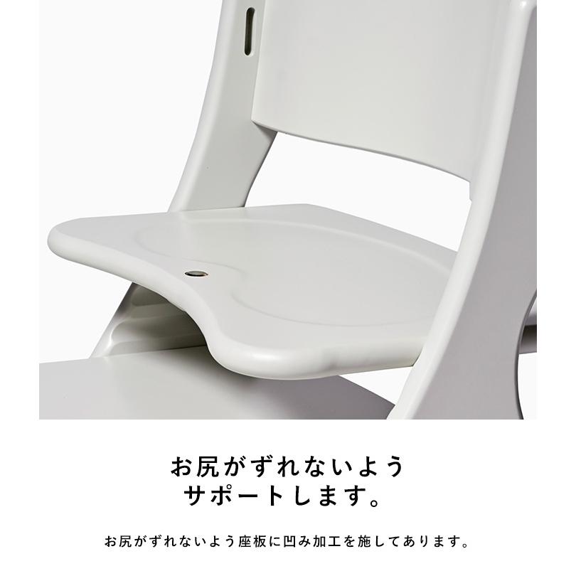 ベビーチェア 赤ちゃん ハイチェア 子供 キッズチェア 椅子 テーブル付き 北欧 おしゃれ かわいい yamatoya アッフル ソルベ チェア_15