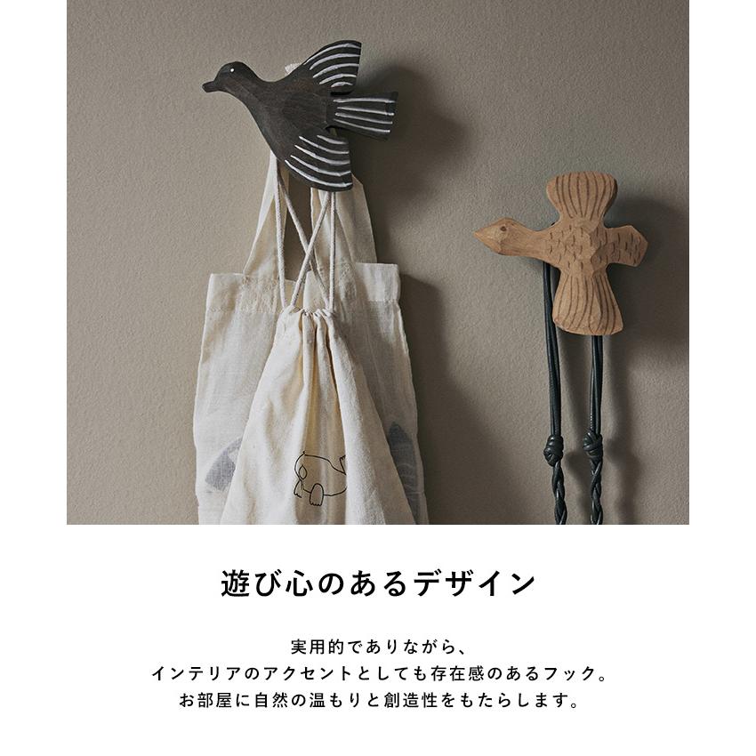 フック コートフック ハンドメイド 木製 ferm LIVING ファームリビング