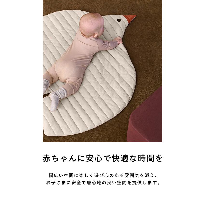 キルトマット マット 110×80 おむつ替えマット ferm LIVING ファーム