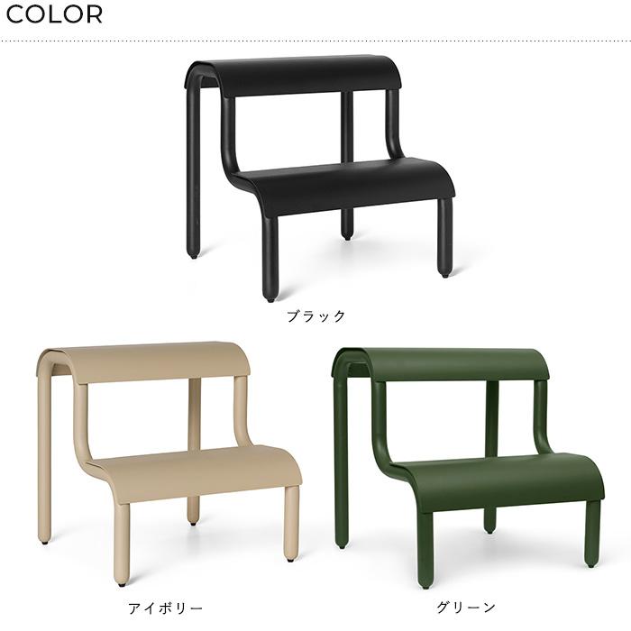 踏み台 スツール 脚立 ステップ ferm LIVING ファームリビング Up Step Stoolの画像