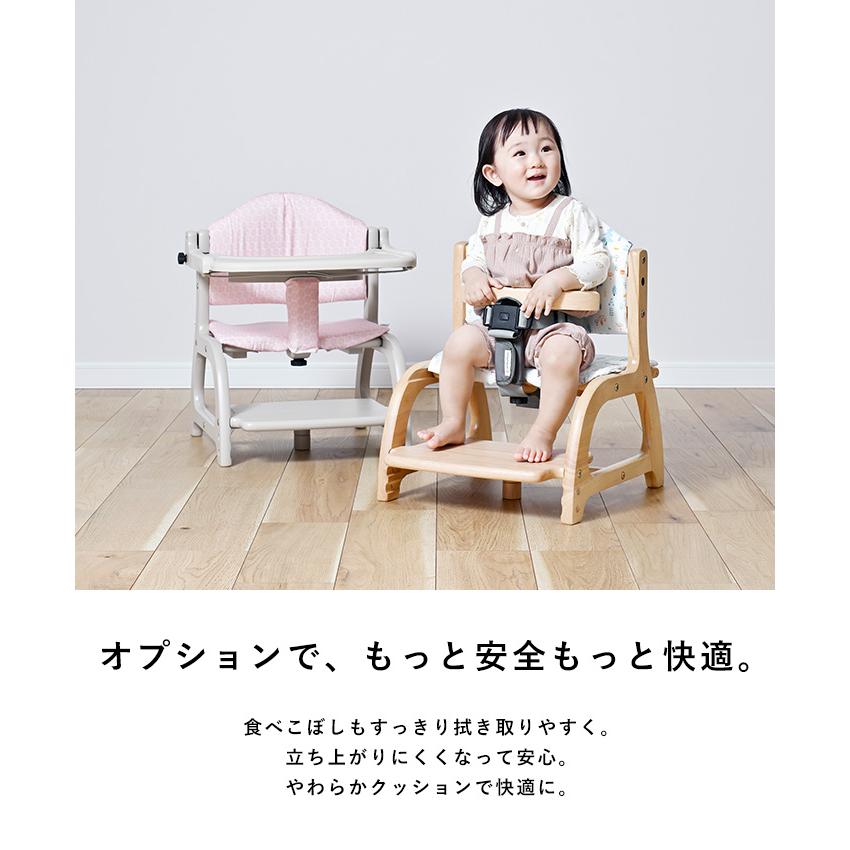 ローチェア ベビーチェア 子どもイス 子ども椅子 yamatoya すくすく