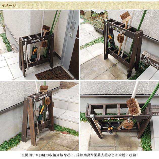 整理 屋外 掃除用具 片づけ 収納 らくらく 便利 ガーデン用具 木製用具置き ウッドツールスタンド Mpg 2642 オシャレな収納 こどもと暮らし 通販 Yahoo ショッピング