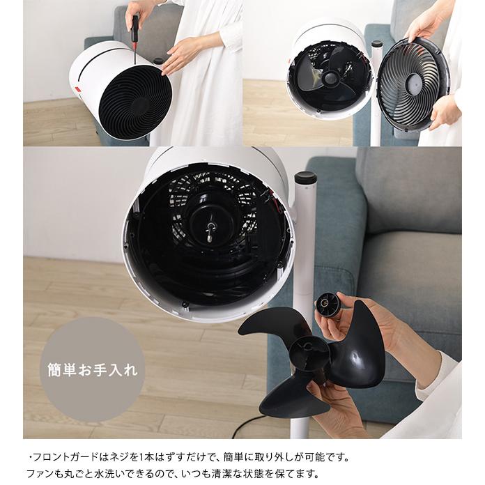 ⭐️美品⭐︎ボネコ　BONECO 扇風機　34畳　サーキュレーター Amazon | BONECO AIR SHOWER FAN [サーキュレーター/静音/34畳
