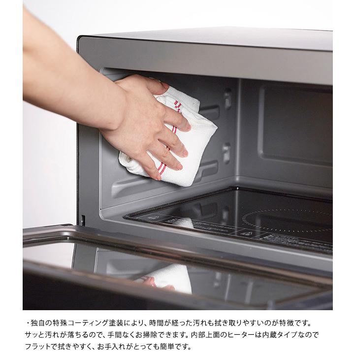 電子レンジ オーブン フラットテーブル おしゃれ 左右ぴったり 背面 