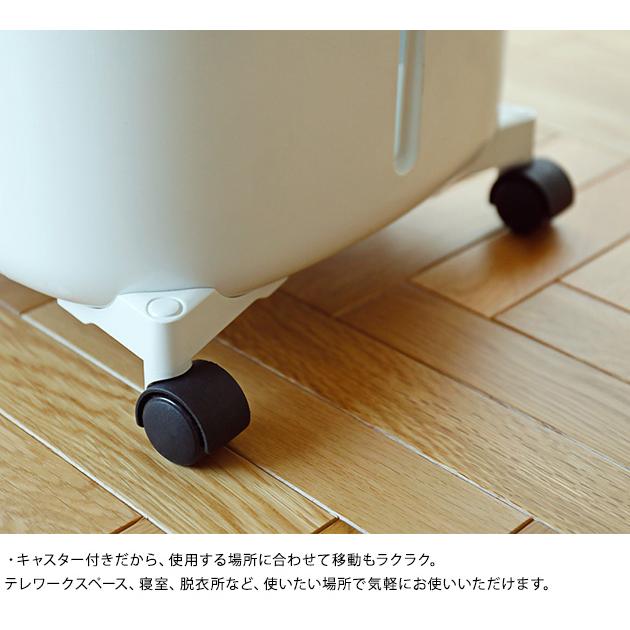 冷風扇 ヒーター 加湿器 おしゃれ シンプル スポットクーラー 温風扇