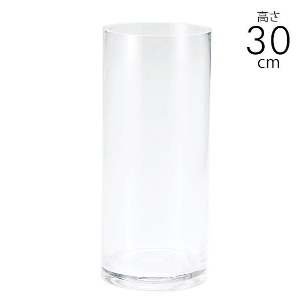 花瓶 ガラス フラワーベース ガラスベース オシャレ おしゃれ フラワーグラス 広口 直径12 高さ30cm Pg オシャレな収納 こどもと暮らし 通販 Yahoo ショッピング
