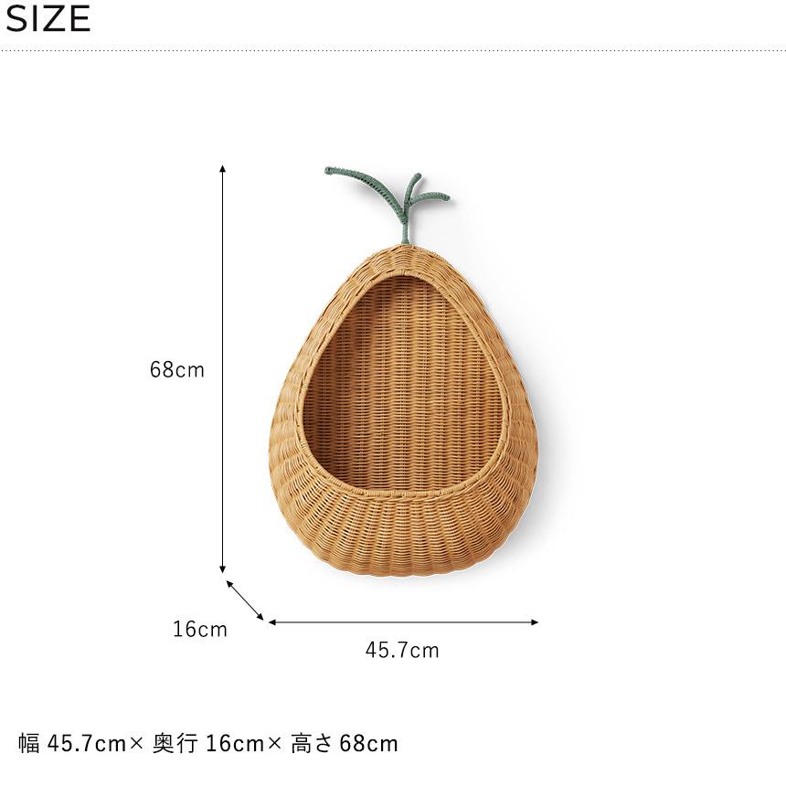 ferm LIVING ファームリビング Pear Braided 洋梨のカゴ ウォール