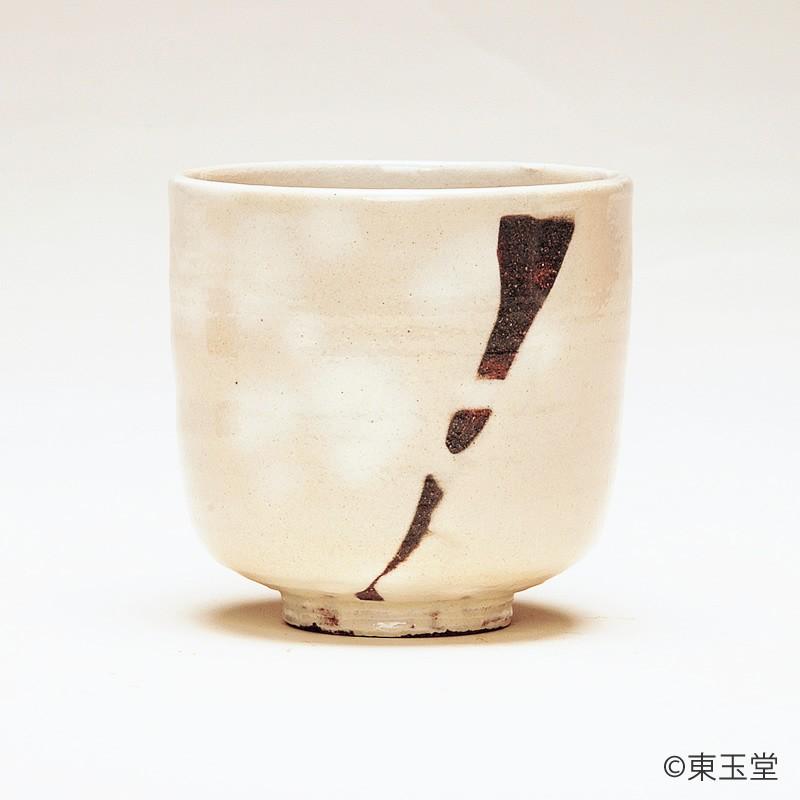 筒茶碗 粉引 中村与平作 （化粧箱） : お茶道具東玉堂 ヤフー店 - 通販  