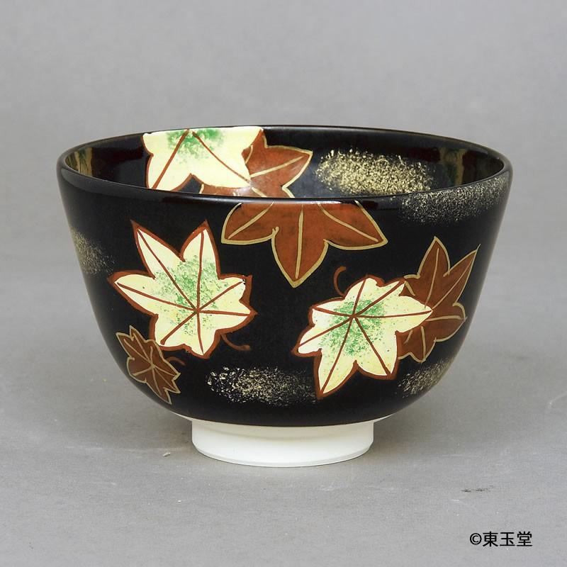 茶碗 黒仁清 掛分紅葉 田中香泉作 （化粧箱） : お茶道具東玉堂 ヤフー 