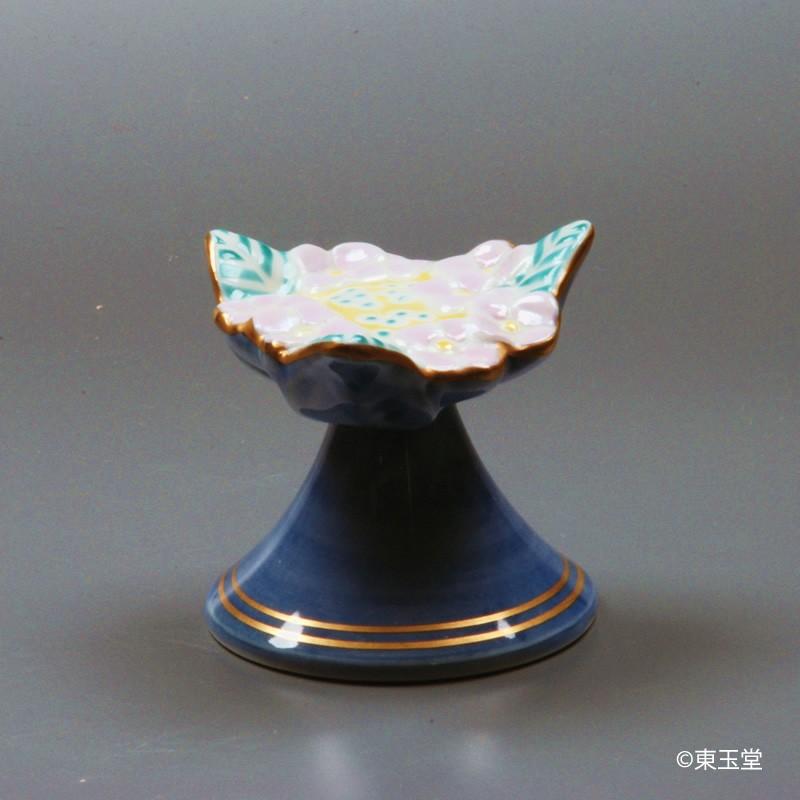 茶道具 蓋置 額アジサイ 高野昭阿弥作 茶道具 蓋置（ふたおき） 蓋置