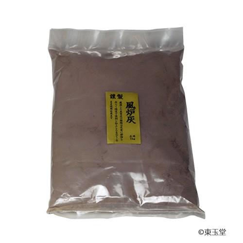 風炉灰 極上 (1kg) : お茶道具東玉堂 ヤフー店 - 通販 - Yahoo