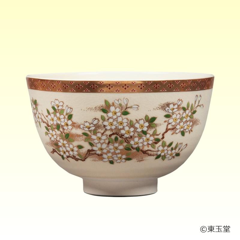 茶碗 薩摩写 桜 宮地英香作 （化粧箱） : お茶道具東玉堂 ヤフー店