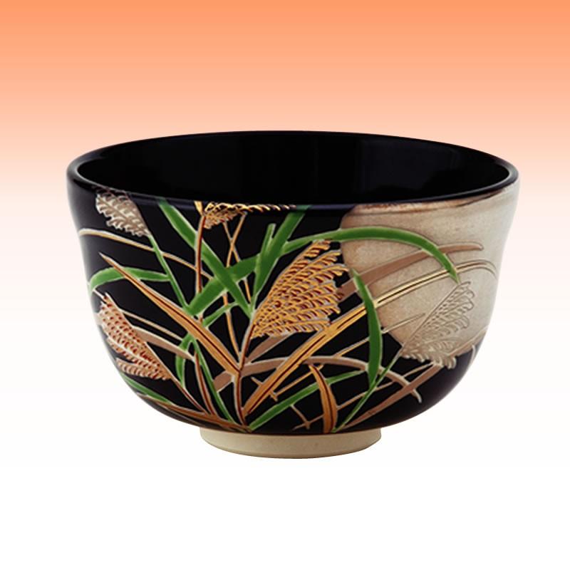 茶碗 黒仁清 武蔵野 宮地英香作 (化粧箱) : お茶道具東玉堂 茶碗 黒仁清 武蔵野 宮地英香作 (化粧箱) : お茶道具東玉堂
