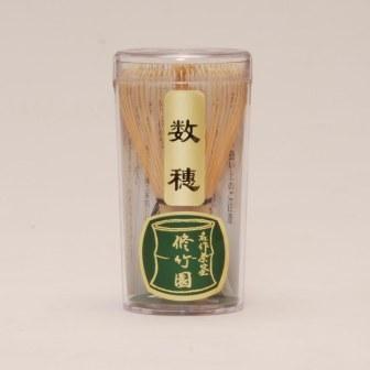 茶筅 修竹園 数穂 （中国製） : お茶道具東玉堂 ヤフー店 - 通販