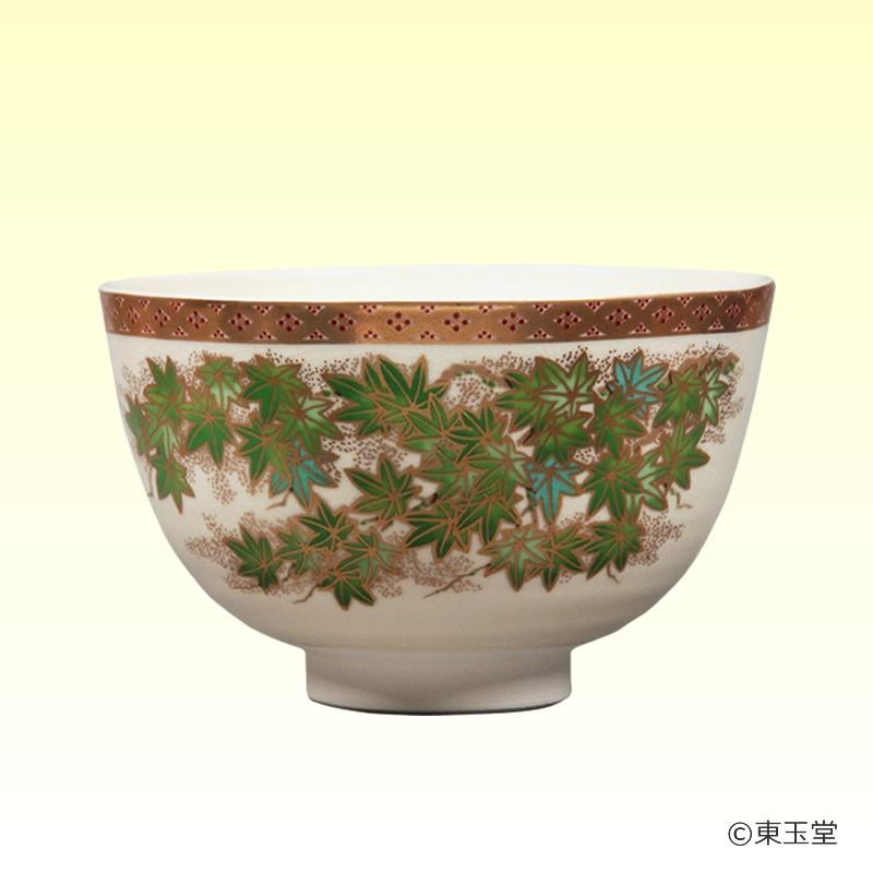茶碗 宮地英香 薩摩写 青楓 茶道具 新品 茶碗 薩摩写 青楓 宮地英香作 （化粧箱） : お茶道具東玉堂 ヤフー店