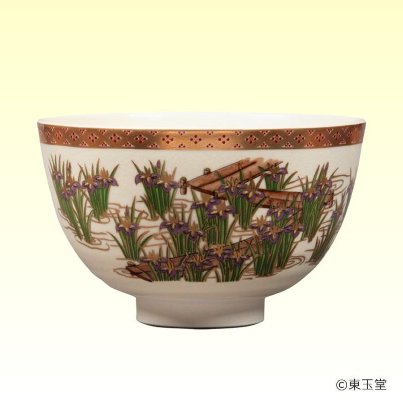 茶碗 宮地英香 薩摩写 八つ橋 茶道具 新品 茶碗 薩摩写 八ツ橋 宮地英香作 （化粧箱） : お茶道具東玉堂 ヤフー店