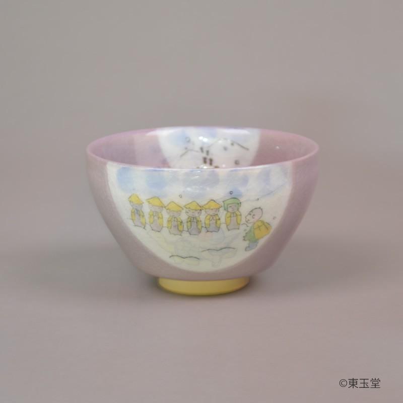 古典 小茶碗 昔話 笠地蔵 付与 直径10.8cm×高さ6.6cm 化粧箱 忠泉作