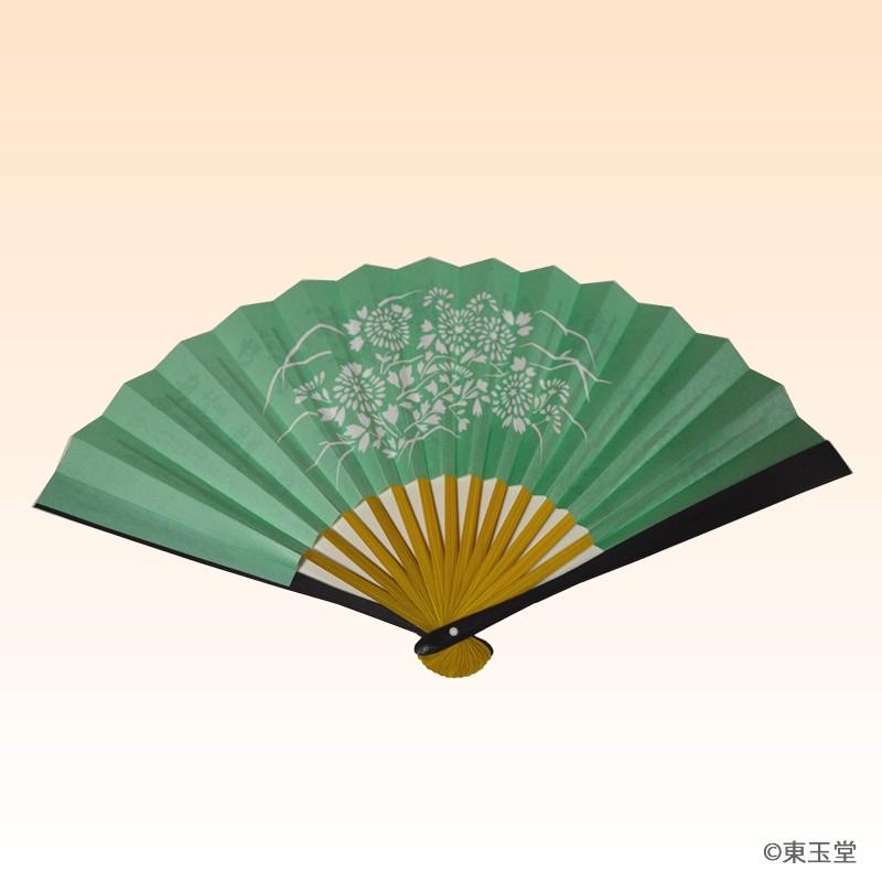 茶道用 扇子 6.5寸 表千家花押集 (メール便対応商品10本まで） : お