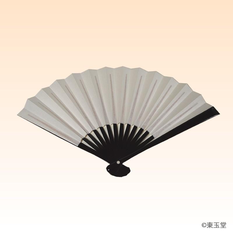 茶道用 扇子 黒塗 5寸 白扇 (メール便対応商品10本まで） : お茶道具東