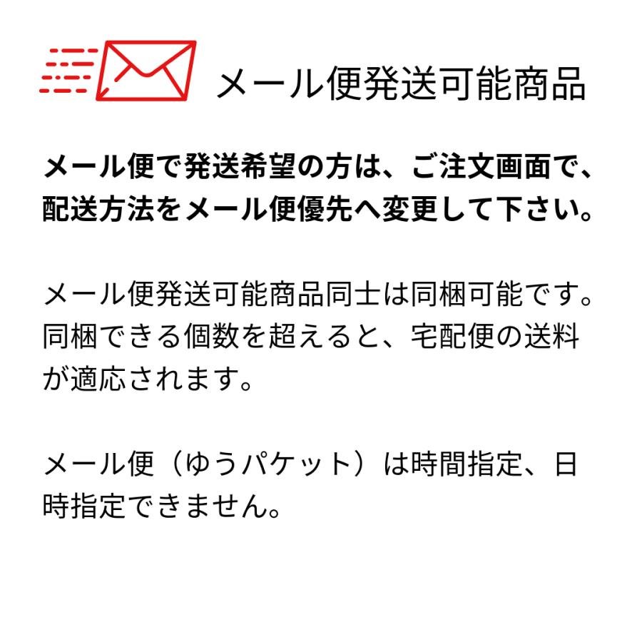 茶道　お稽古セット　女子用　化繊朱帛紗　(メール便対応商品）セット内容：化繊帛紗 朱、プラスチックようじ楊枝差、懐紙、白竹利休百首5寸扇子、箱型懐紙入｜tougyokudou｜10