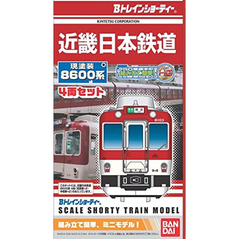 5個 レッドリーフカバー 50型 テラコッタ風 ヤマト ポット タ種 大和 個人宅配送不可 軽量 ブラウン 代引不可 鉢