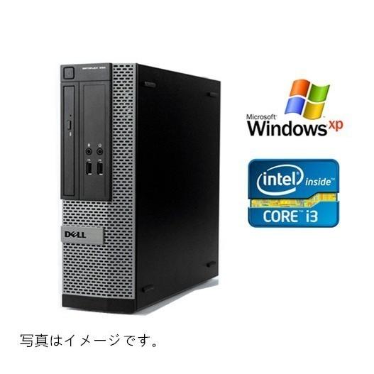 【DELL】デスクトップパソコン　WindowsXP　モニター付き DELL 中古パソコン Windows XP Pro 32bit 20インチ液晶セット