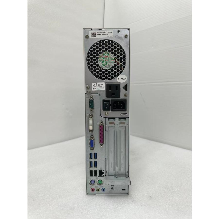 富士通（FUJITSU） 中古パソコン デスクトップパソコン 本体 Windows