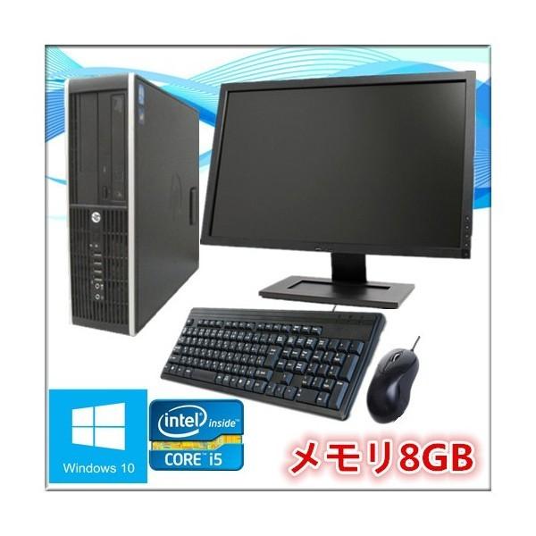 中古パソコン デスクトップパソコン 22型液晶セット Windows 10 メモリ8GB HD500GB Office付 HP 6200 Elite SF 第2世代Core i5 2400 3.1G/メモリ8GB/HD500GB