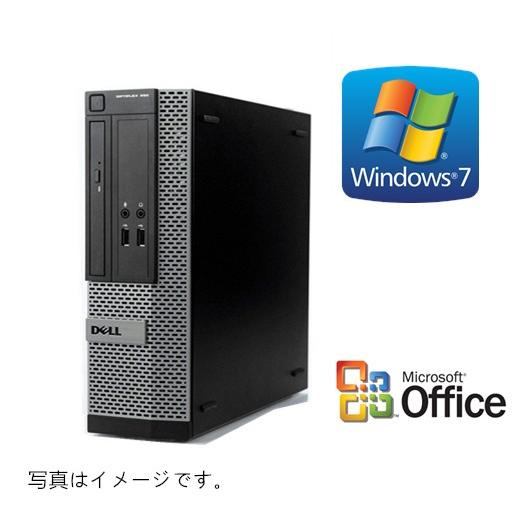 [2台] 東芝PC メモリ8GB Office2013付 Win10Pro Corei3 を2台セット 2台] 東芝PC メモリ8GB Office2013付 Win10Pro Corei3 を2台セット
