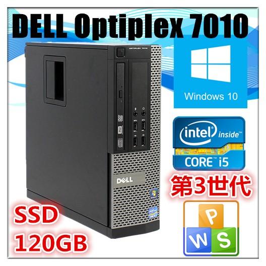 DELL（デル） ポイント10倍 中古パソコン デスクトップ Windows 10 