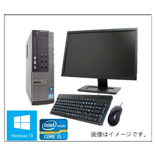 中古パソコン デスクトップ 22型液晶セット Windows 10 Office付 本体 DELL OptiPlex 3020 or 7020 Core i5 第四世代4570 3.2G〜 メモリ4G HD500GB DVDドライブ｜touhou-shop