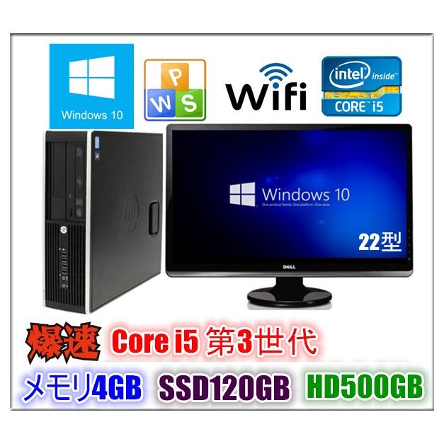 HUAWEI MateView 28.2 HSN-CBA ワイヤレス対応版 HUAWEI MateView 28.2 HSN-CBA ワイヤレス対応版 【公式通販】
