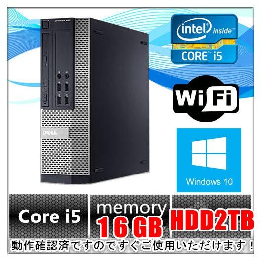 DELLデスクトップパソコンOffice/ 新品SSD256/16GB/2TB DELL（デル） 中古パソコン デスクトップパソコン 正規Windows 10