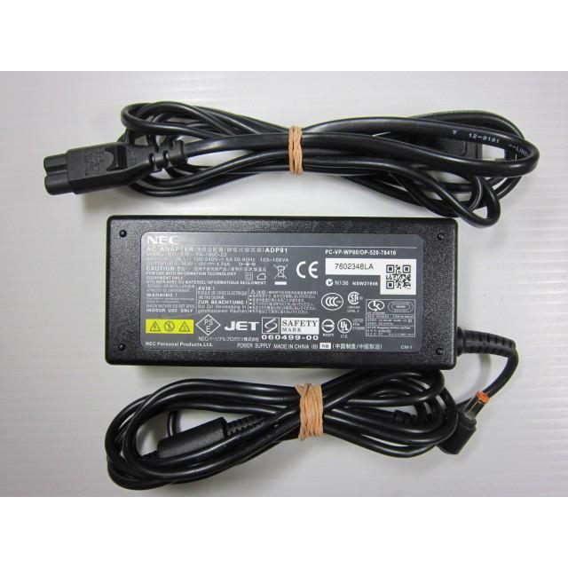 (未使用･未開封品)　NEC ADP80 PC-VP-BP48 0P-520-76415ノート互換用ACアダプター DC15V-5A対応 7z28pnb Amazon | ADP80 PC-VP-BP48 0P-520-76415ノート互換用AC