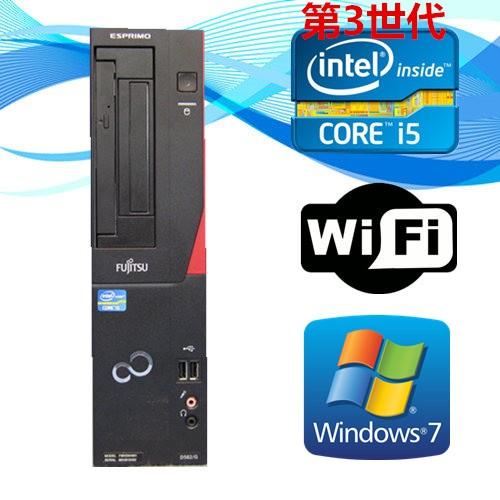 中古パソコン デスクトップパソコン Windows 7 64bit メモリ4GB