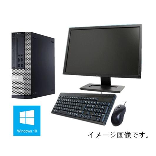 DELL デスクトップPC DELL 中古パソコン デスクトップ 24型液晶付 Windows 10 メモリ